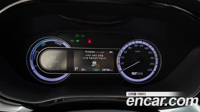 Kia Niro 2021 — фото 10