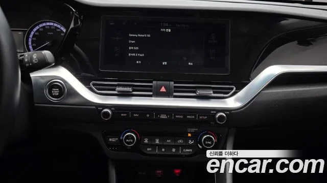 Kia Niro 2021 — фото 19
