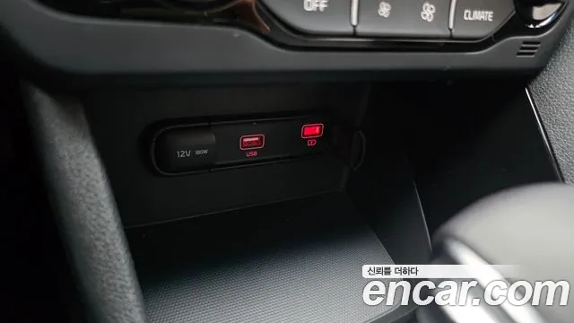 Kia Niro 2021 — фото 20