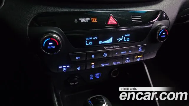 Hyundai Tucson 2018 — фото 16