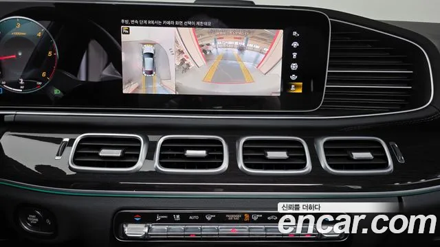 Mercedes-Benz GLE-Class 2022 — фото 16