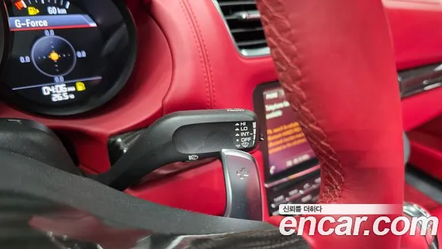 Porsche Boxster 2015 — фото 17