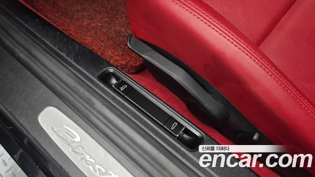 Porsche Boxster 2015 — фото 19