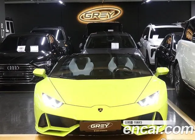 Lamborghini Huracan