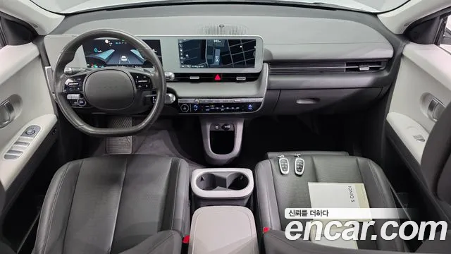 Hyundai Ioniq5 2022 — фото 10