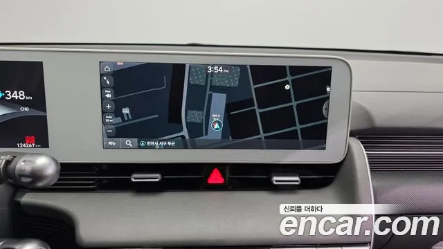 Hyundai Ioniq5 2022 — фото 20