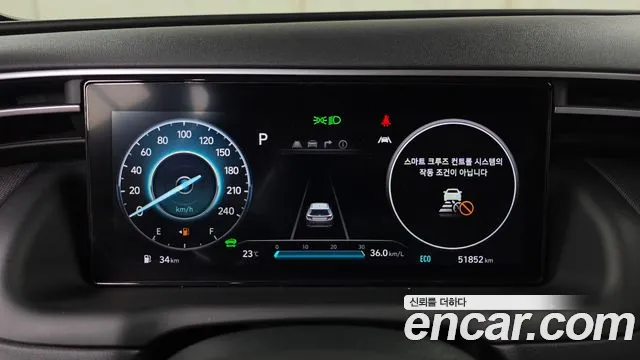 Hyundai Tucson 2022 — фото 11