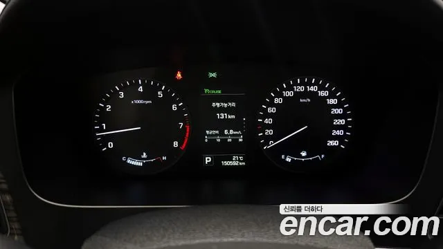 Hyundai Sonata 2015 — фото 11