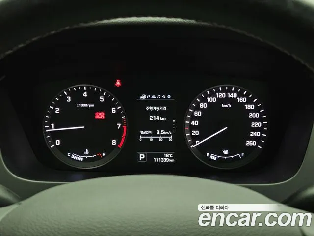 Hyundai Sonata 2015 — фото 8