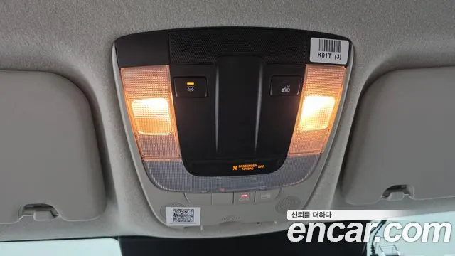 Kia Niro 2025 — фото 18