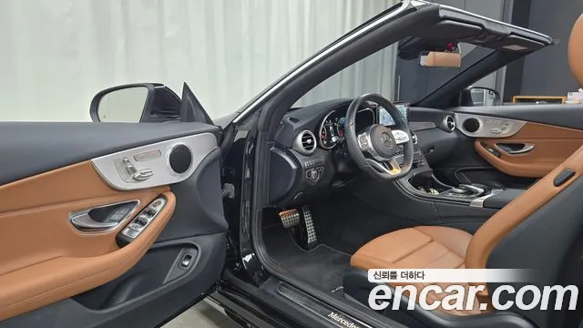 Mercedes-Benz C-Class 2021 — фото 10