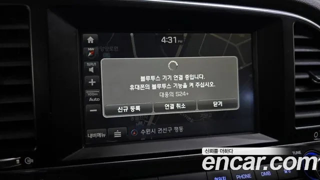 Hyundai AVANTE 2017 — фото 14