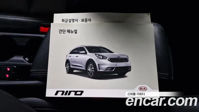 Kia Niro 2017 — фото 9