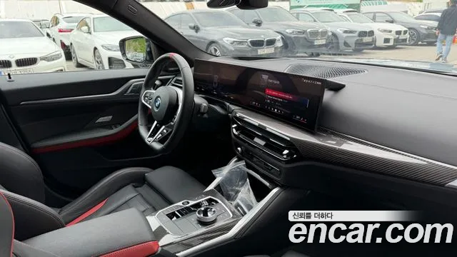 BMW i4 2025 — фото 15