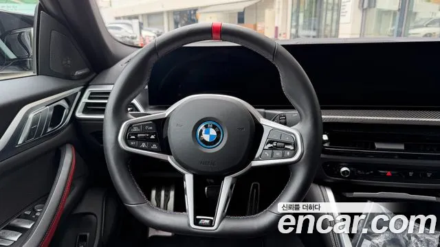 BMW i4 2025 — фото 17