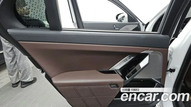 BMW 7-Series 2023 — фото 15