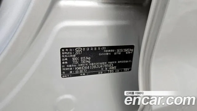 Hyundai AVANTE 2018 — фото 16