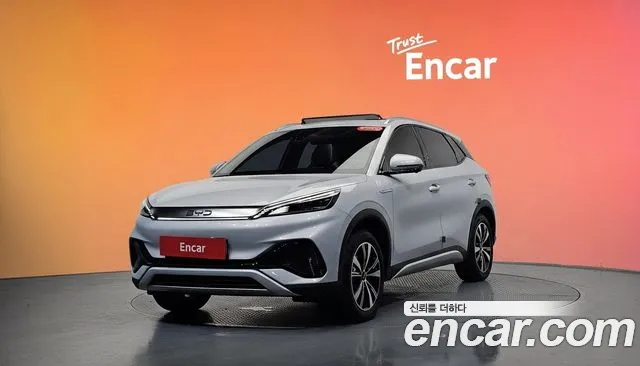 BYD Atto 3