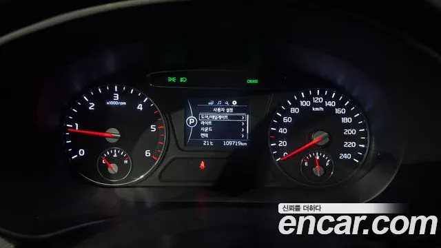 Kia Sorento 2016 — фото 11
