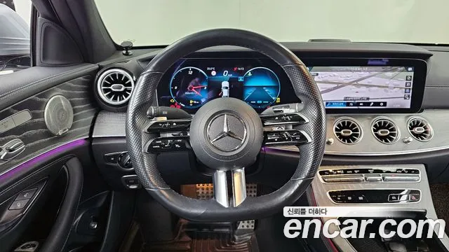Mercedes-Benz E-Class 2021 — фото 13