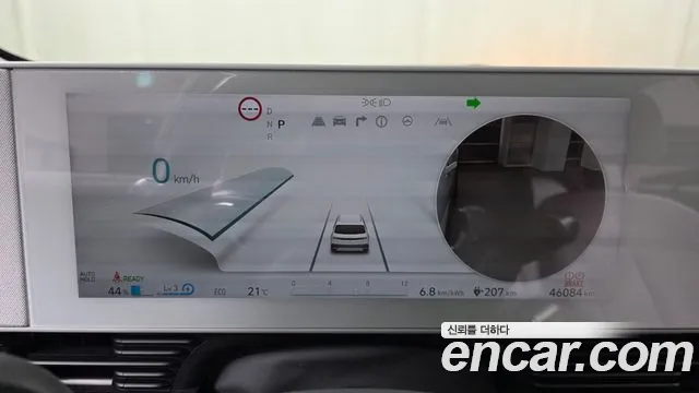 Hyundai Ioniq5 2022 — фото 11