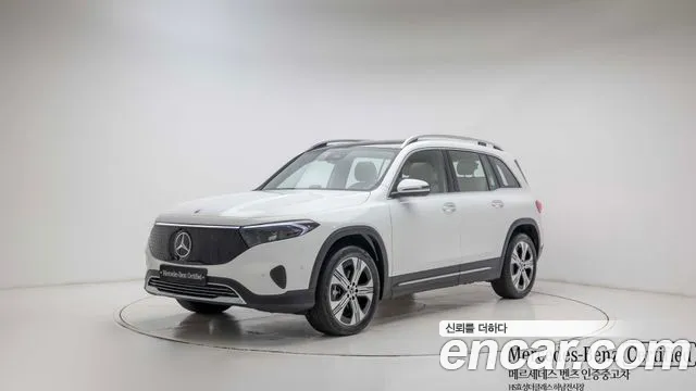 Mercedes-Benz EQB 2026 — фото 1