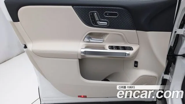 Mercedes-Benz EQB 2026 — фото 14