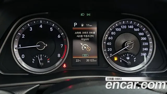 Hyundai Sonata 2023 — фото 11