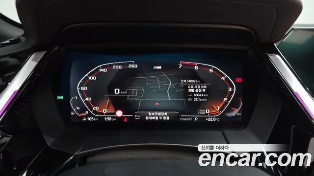 BMW Z4 2019 — фото 10