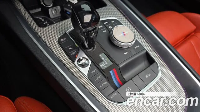 BMW Z4 2019 — фото 11