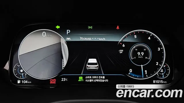Hyundai Palisade 2021 — фото 11