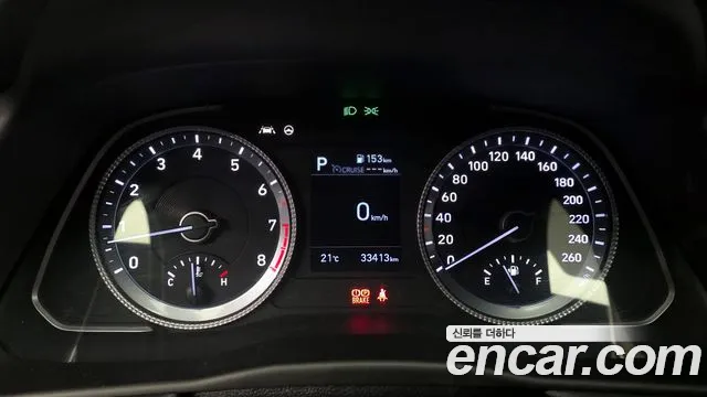 Hyundai Sonata 2020 — фото 11