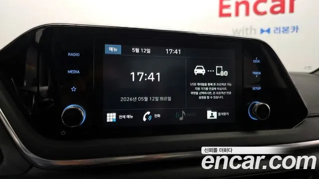 Hyundai Sonata 2020 — фото 20