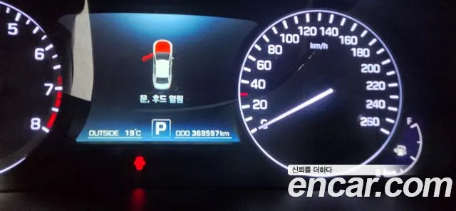 Hyundai Equus 2015 — фото 8