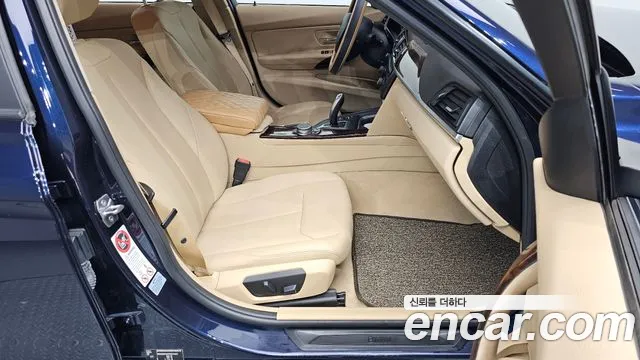 BMW 3-Series 2015 — фото 12