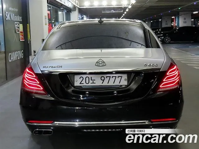 Mercedes-Benz S-Class 2015 — фото 5