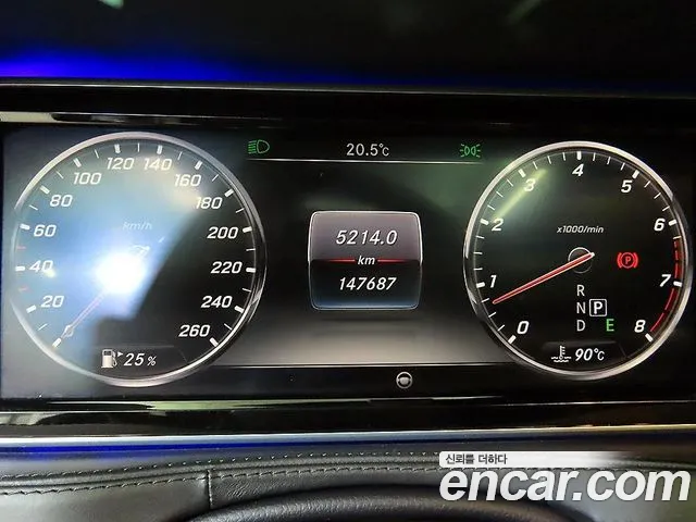 Mercedes-Benz S-Class 2015 — фото 9