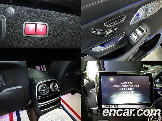 Mercedes-Benz S-Class 2015 — фото 18