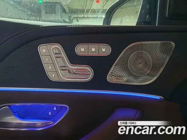 Mercedes-Benz GLS-Class 2025 — фото 20