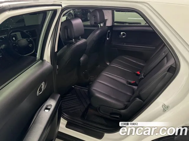 Hyundai Ioniq5 2023 — фото 16