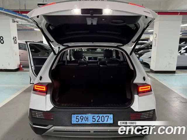 Hyundai Ioniq5 2023 — фото 19
