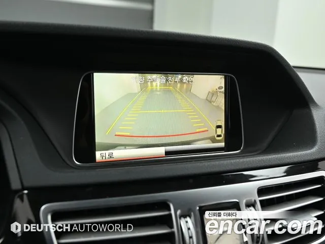 Mercedes-Benz E-Class 2014 — фото 15