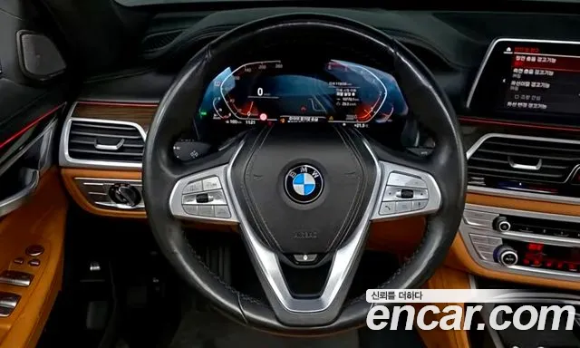 BMW 7-Series 2021 — фото 14