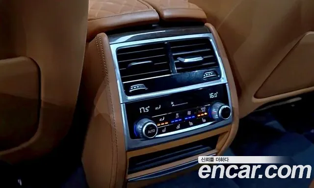 BMW 7-Series 2021 — фото 19