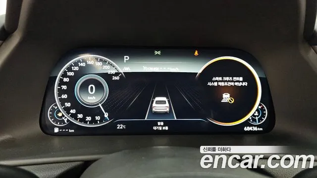 Hyundai Sonata 2022 — фото 11