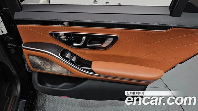 Mercedes-Benz S-Class 2022 — фото 15