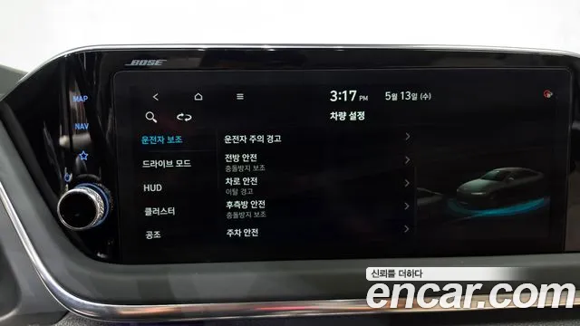 Hyundai Sonata 2021 — фото 16