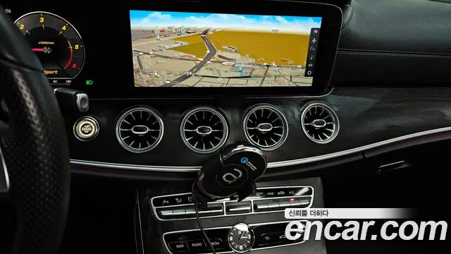 Mercedes-Benz E-Class 2017 — фото 13