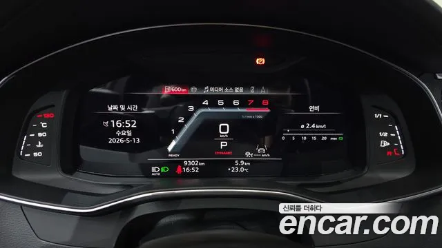 Audi A7 2025 — фото 10