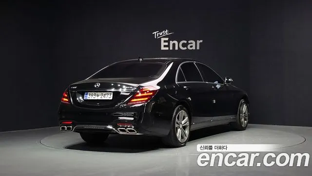 Mercedes-Benz S-Class 2014 — фото 2